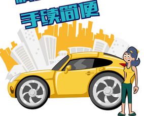 汽車(chē)租賃成潮流 fair獲寶馬iventure等投資10億美元