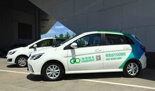 廣州共享汽車新規(guī)要來(lái)了 具備這些條件才能開(kāi)......