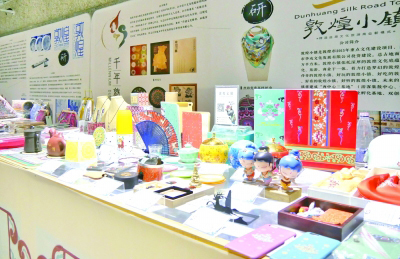 一帶一路上的中國敘事與文化交融 市場營銷策劃策略